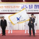 삼척문화예술회관 소공연장 이미지