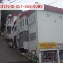 사하구-71 이미지