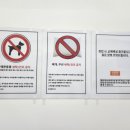 워시프레쉬연천점 네이버블로그