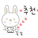 응급실국물떡볶이여주홍문점 이미지