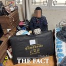 대덕구 노인종합복지관 | 대덕구노인종합복지관, 독거노인·장애인에게 방한물품 지원