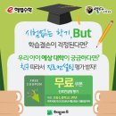 배봉태권도 네이버블로그