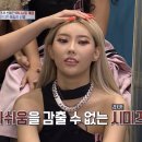 케이스트릿