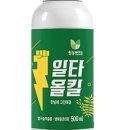 올킬바이오