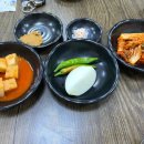 큰집진국밥