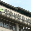 운천신봉동 행정복지센터 이미지