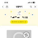 레주르