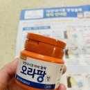 마음속내과의원 이미지