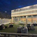 어라운드스터디카페 경산점 | 경산 해내다 CC 근처 대형 카페 팜어라운드 카페 주차 정보 후기