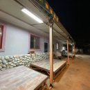 낚시모텔 이미지