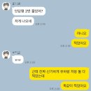 찬 바람이 조금씩 불어오면은