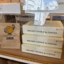 파리바게트(평택비전점) 이미지