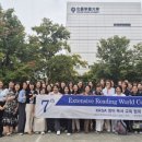 송수초등학교 이미지