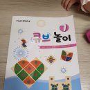 깔깔크리에이티브