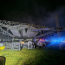 모텔씨엘 이미지