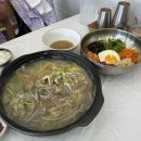신안 퍼플섬 맛집 식당 진번 칼국수 내돈내산 후기