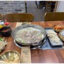 닭한마리칼국수 네이버블로그