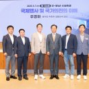 지암 경로당 이미지