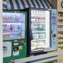 주인공원 (옥외1) | [서울 아이와 가볼만한 곳] 7세 아이가 반한 군함 체험! 서울함 공원 입장료·체험 꿀팁