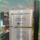 고기로말하다 - 아산시 배방로13번길 19-2 | 고기로말하다