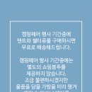 미니멀썸머