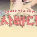 연극 찐 이미지