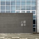 성한렌탈 네이버블로그
