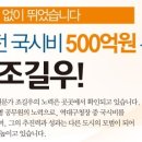 명장2동-13 이미지