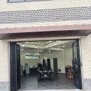 옥천카센타 이미지