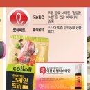 프로틴더하다 서울경제