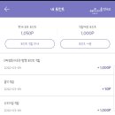 프렌드친구 이미지