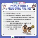 달서구청 별관 이미지