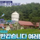 효진농장 이미지