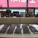 하모니카첫걸음 이미지