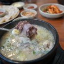 참진한순대국 이미지