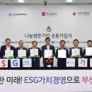 메탈엘엠이 이미지