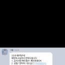 보미샵