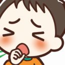 엠티필한의원 이미지