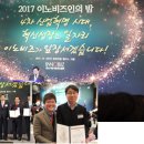 이에스테크 이미지