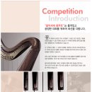 꿈담학원