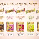 자연애씨드