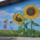 의신경로당 이미지