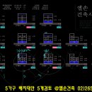 예시건축 이미지