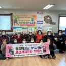 구포1동행정복지센터 이미지