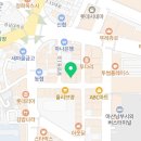 갤마쥬애견미용학원