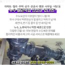 리틀카이스트 유치원 네이버블로그