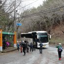 서해랑길 74코스 이미지