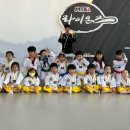 MTA라이온즈태권도 이미지