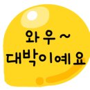 오알플러스 오피스텔 이미지