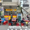 대박포차 - 안산시 단원구 화정천서로2길 8 | 대박포차